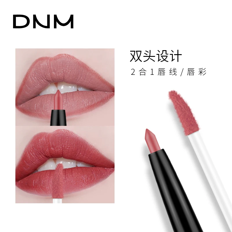 Two in one темно красная новая DNM Тыква оранжевая антипригарная чашка губная помада
