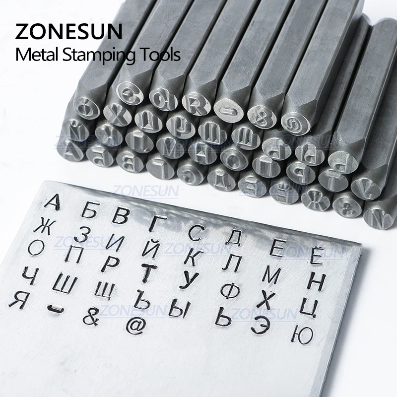 ZONESUN 36 шт./набор, ювелирное изделие из металла марки Алфавит Набор русские A-Z кожа удар Штамповка Сталь металлический кейс для инструментов для рукоделия 6/8 мм
