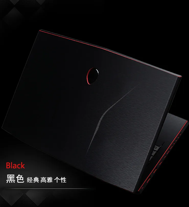 KH ноутбука матовый блеск Стикеры кожного покрова протектор для Alienware 15 M15X R2 ANW15 AW15R2 15,6-дюймовый выпуск