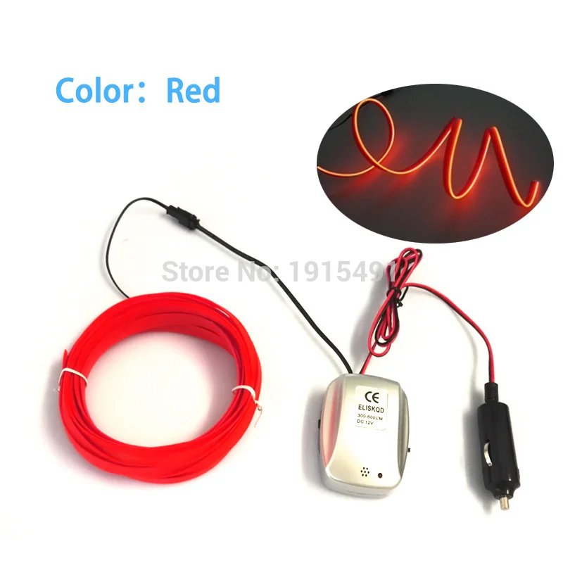 Новый DC 12V активный инвертор со звуком + 2 метра модный новый свет 10 видов цветов