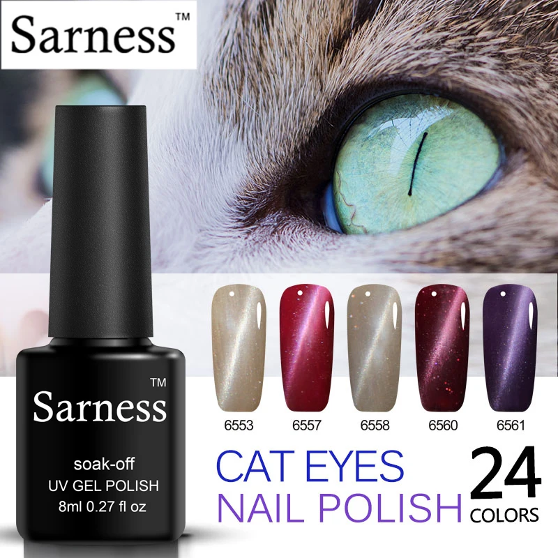 3D кошачий глаз УФ гель для ногтей 8 мл Магнитный Гель лак эффект Хамелеона