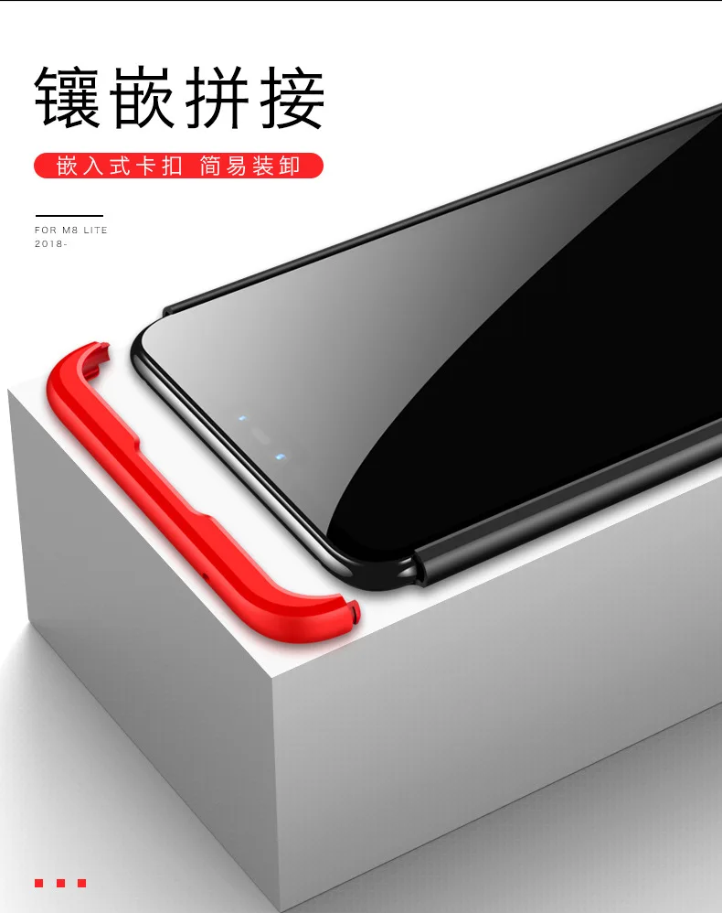 Жесткий чехол 3 в 1 для xiaomi mi 8 Lite, матовая броня, гибридная защитная задняя крышка, чехол s для xiaomi mi 8 lite 360, полный Чехол