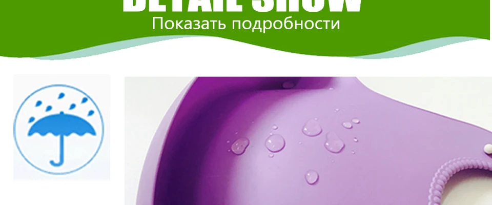 Детские слюнявчики, водонепроницаемые Слюнявчики для ланча для мальчиков и девочек, Силиконовые Слюнявчики для кормления, детские слюнявчики с рисунками, водонепроницаемые фартуки, детские нагрудники