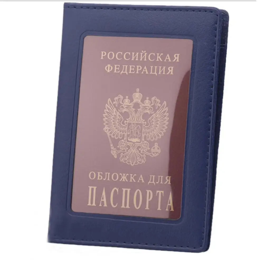 Dark Blue 1 шт. прозрачный чехол с держателем для карт, чехол для паспорта, чехол для паспорта для путешествий - Цвет: Dark Blue