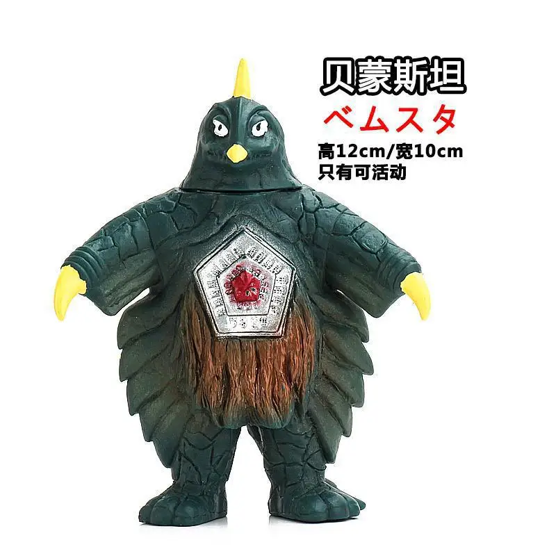 12-18 см анимация Ультрамен Монстр персонаж игрушка Gomora красный король Eleking Melba Kaiju фигурка ПВХ Серия Модель Куклы - Цвет: Bemstar