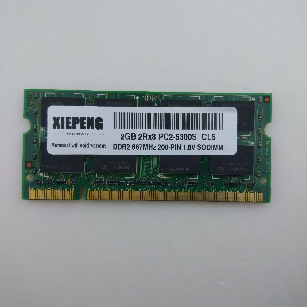 Ноутбук 4 Гб 2Rx8 ОЗУ 2 DDR2 667 МГц 1 ГБ pc2 5300 память для HP TouchSmart IQ775 IQ780A IQ804T IQ816T IQ500uk