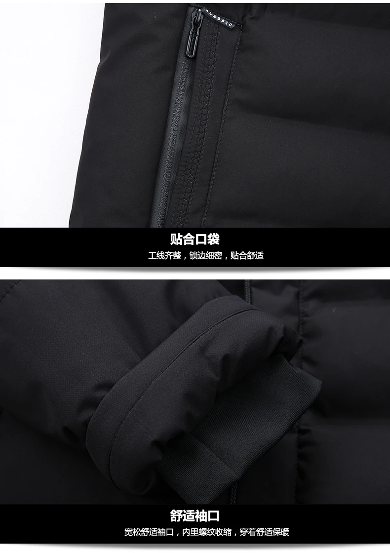 Зимняя теплая куртка для мужчин размера плюс 10xl 8xl 6xl, свободные пальто, повседневное мужское плотное пальто, приталенное повседневное теплое пальто с хлопковой подкладкой