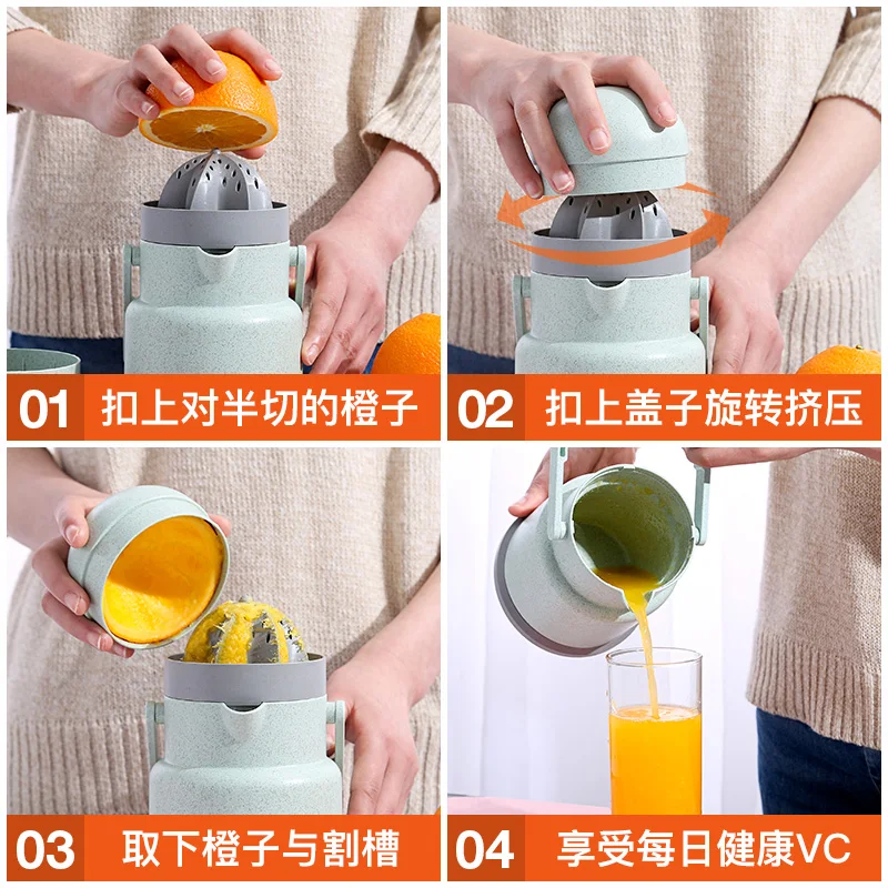 Портативный ручная соковыжималка для цитрусовых Апельсин Лимон питьевой машины