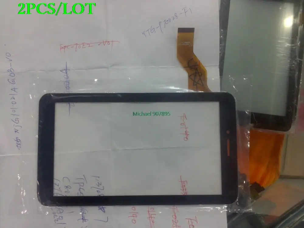 2 шт. 7 дюймовые фотообои FM710301 KAtouch панель экрана стекло с указанием размера и