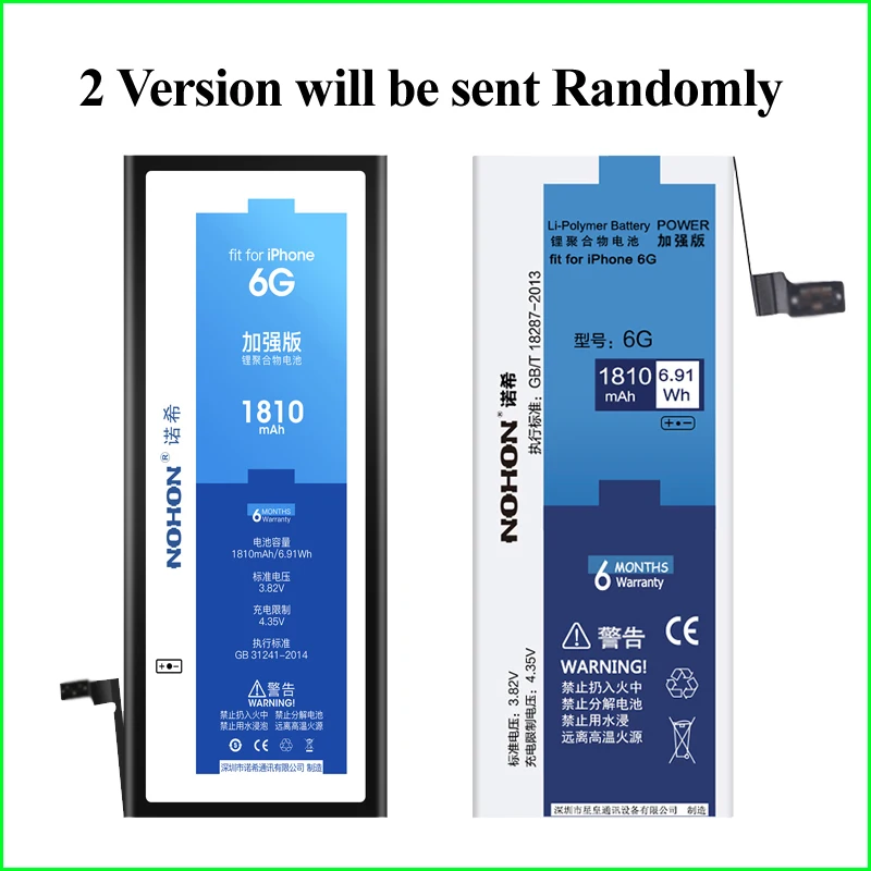 

Nohon Battery For iPhone 6 6G i6 Apple iPhone6 High Real Capacity Li-polymer Bateria 1810mAh +Tools For Apple iPhone 6 Batteries