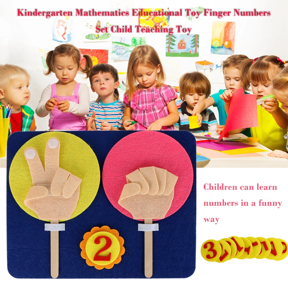 Детский парк уголок деятельности математическая область Монтессори учебные