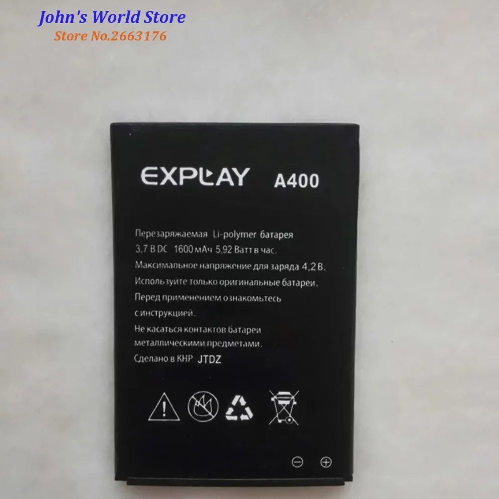 2019 новый высококачественный аккумулятор для Explay A400 1600mAh Мобильный телефон Bateria