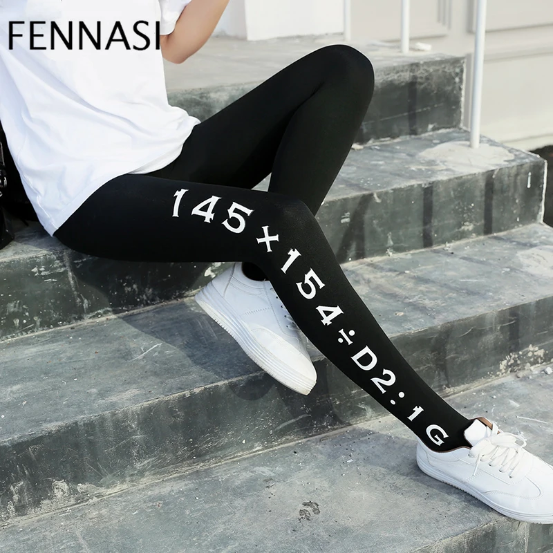 

FENNASI Super Elastic Magical Tights Women Seamless Sexy Black 120D Pantyhose Ladies Letter printing Tights Slim Breathable