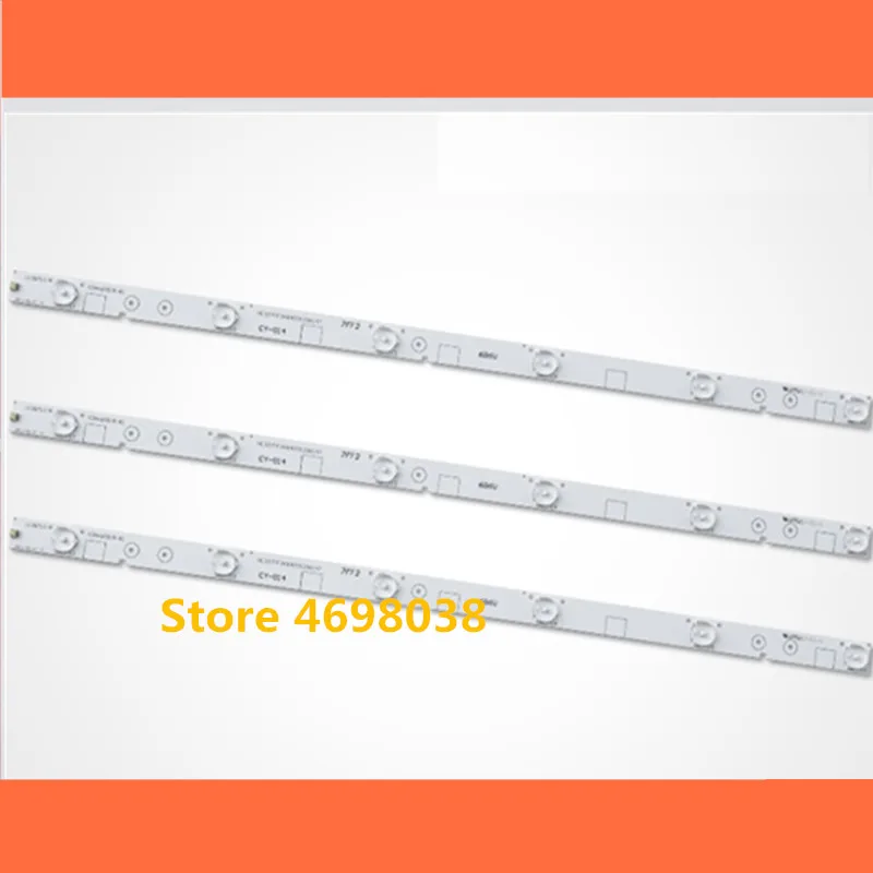 3pcs/set 570mm LED Backlight strip 6 lamp For Hisense 32&quotTV LED32K20JD LED32K30JD E227809 LED32EC260JD LED32EC110JD HXF-S 6V/LED | Лампы и
