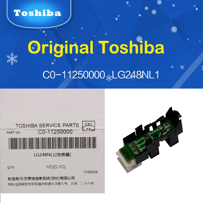 Оригинальные детали для копировального аппарата TOSHIBA модель Toshiba LG248NL1 2060/2860/2870