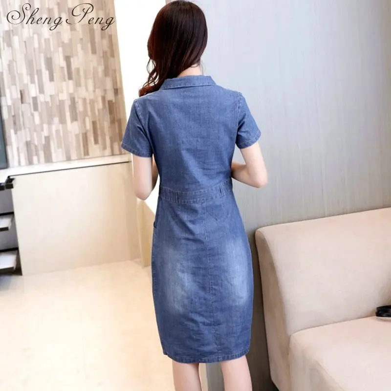 Женское джинсовое платье с поясом облегающее короткими рукавами модель CC483 на