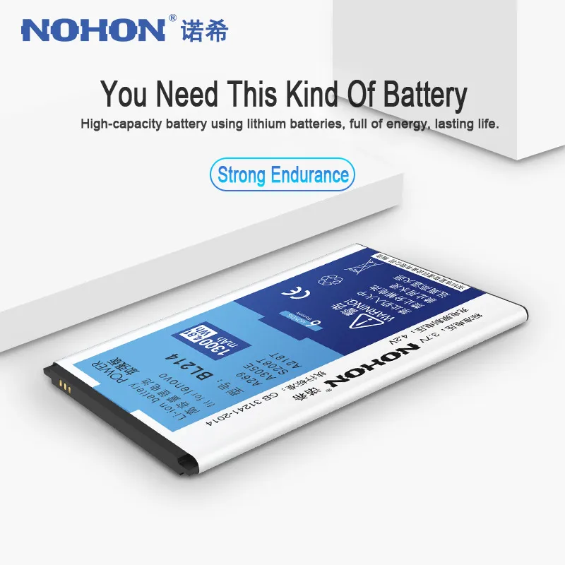 Аккумулятор BL214 для телефона Lenovo A316i A316 A269i A369 A308t A269 A318t A300t A66 A365e | Мобильные