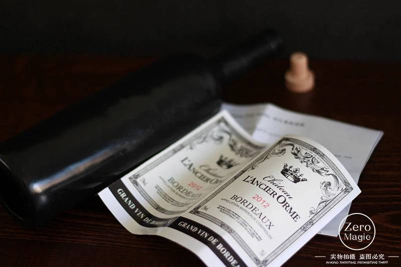 Исчезающая винная бутылка шампанского магические трюки волшебная сцена съемка