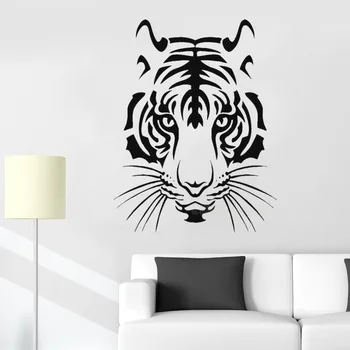 Tiger Head Vinyl Wall Stickers Home Decor Living Room Removable Animals Wall Decal Bedroom Jungle King Animal Decal Mural Z220