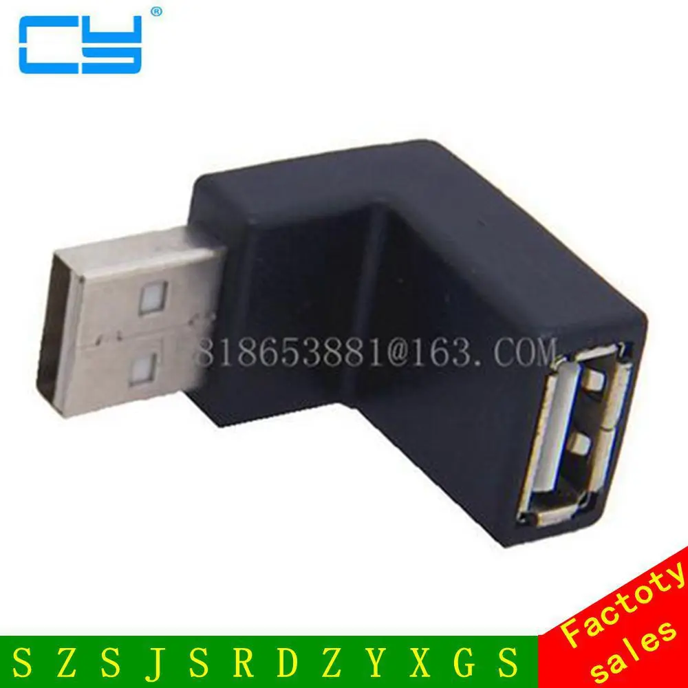 

USB2.0 A male to female 90 degrees adapter black Turn down