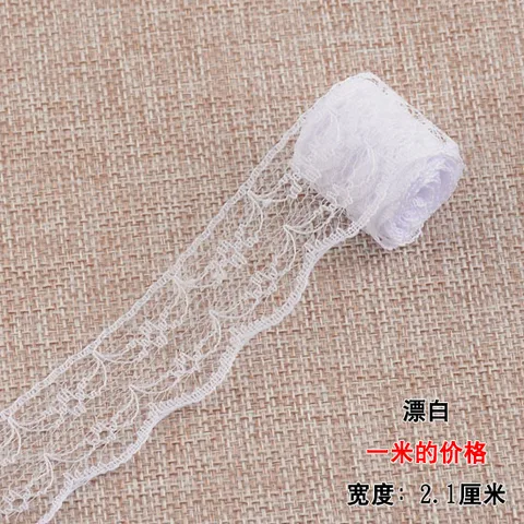 Хлопковое кружево Merylover 21 мм