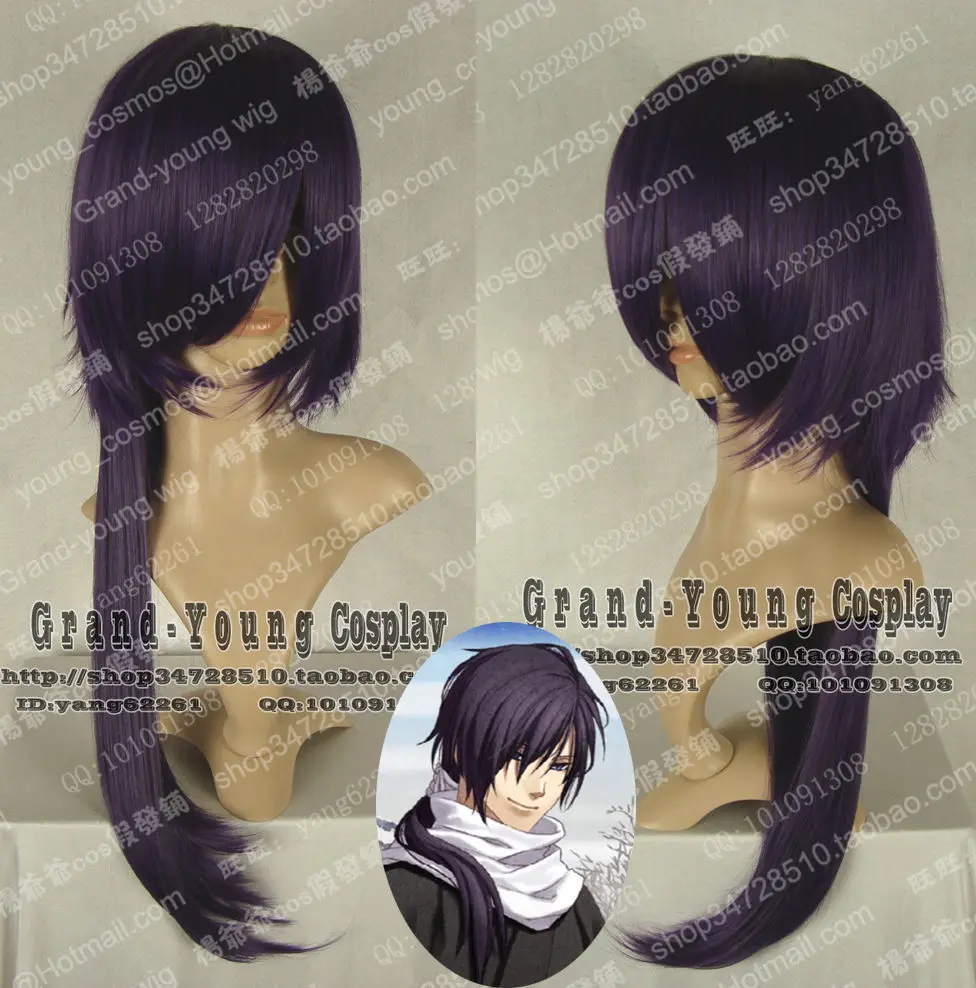 Saito a Hakuouki Cosplay Long Purple Black Wigs**hot sale Heat-resistant grace Mother party women bride cosplays |