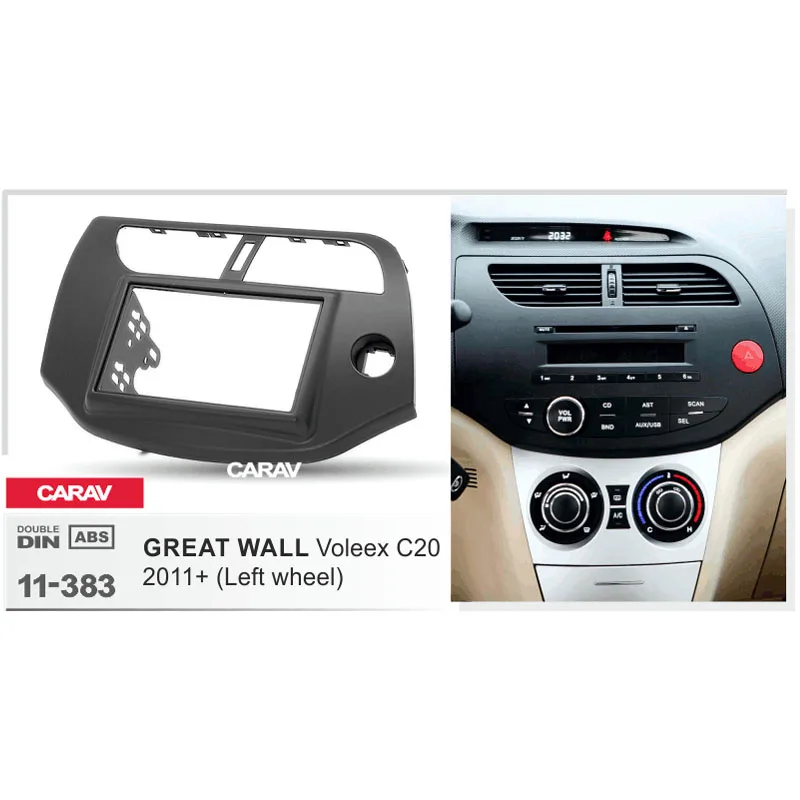 CARAV 11 383 Высококачественная радиопанель для GREAT WALL Voleex C20 2011 + (левое колесо)