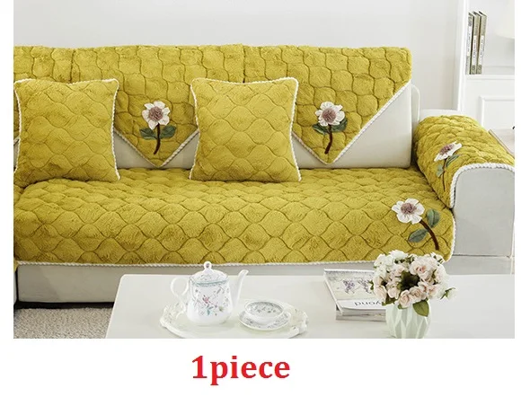 04 color 1PCS Многоразмерный пасторальный дизайн, чехол для дивана, полотенце, сделай сам, Цветочный декор, плюшевый чехол для дивана, чехол для гостиной, диванные коврики, 4 цвета - Цвет: 04 color 1PCS