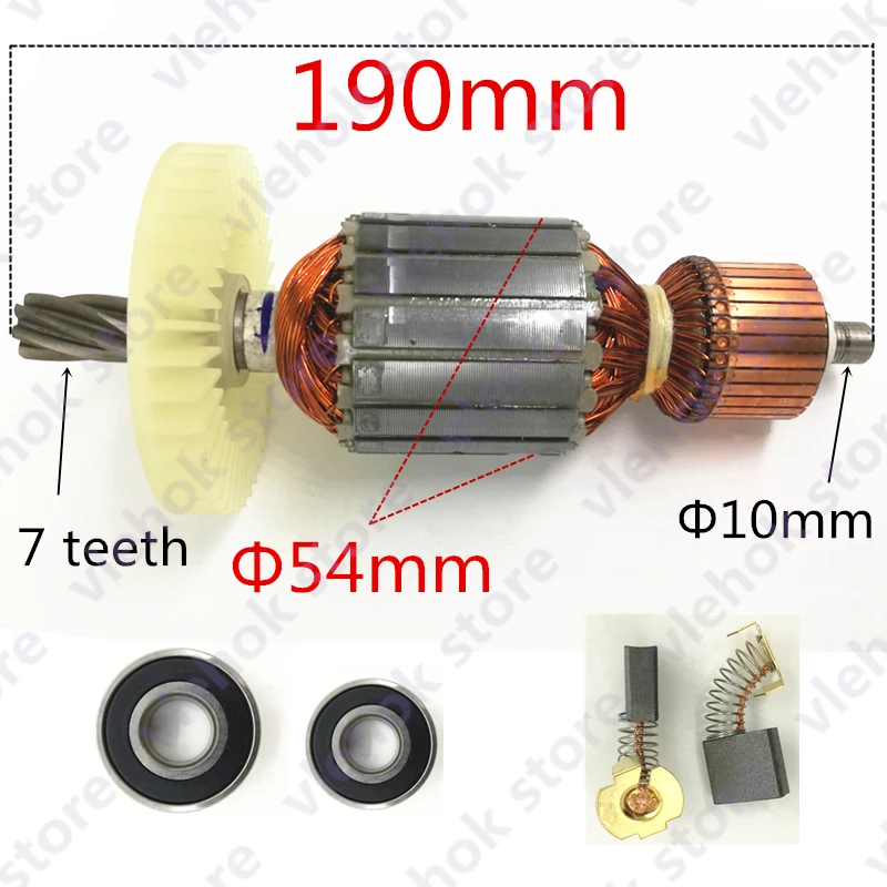 AC220V-240V арматура ротора Замена для MAKITA HM1304 HM1304B HM 1304 HM 1304B отбойный молоток электроинструмент аксессуары инструменты