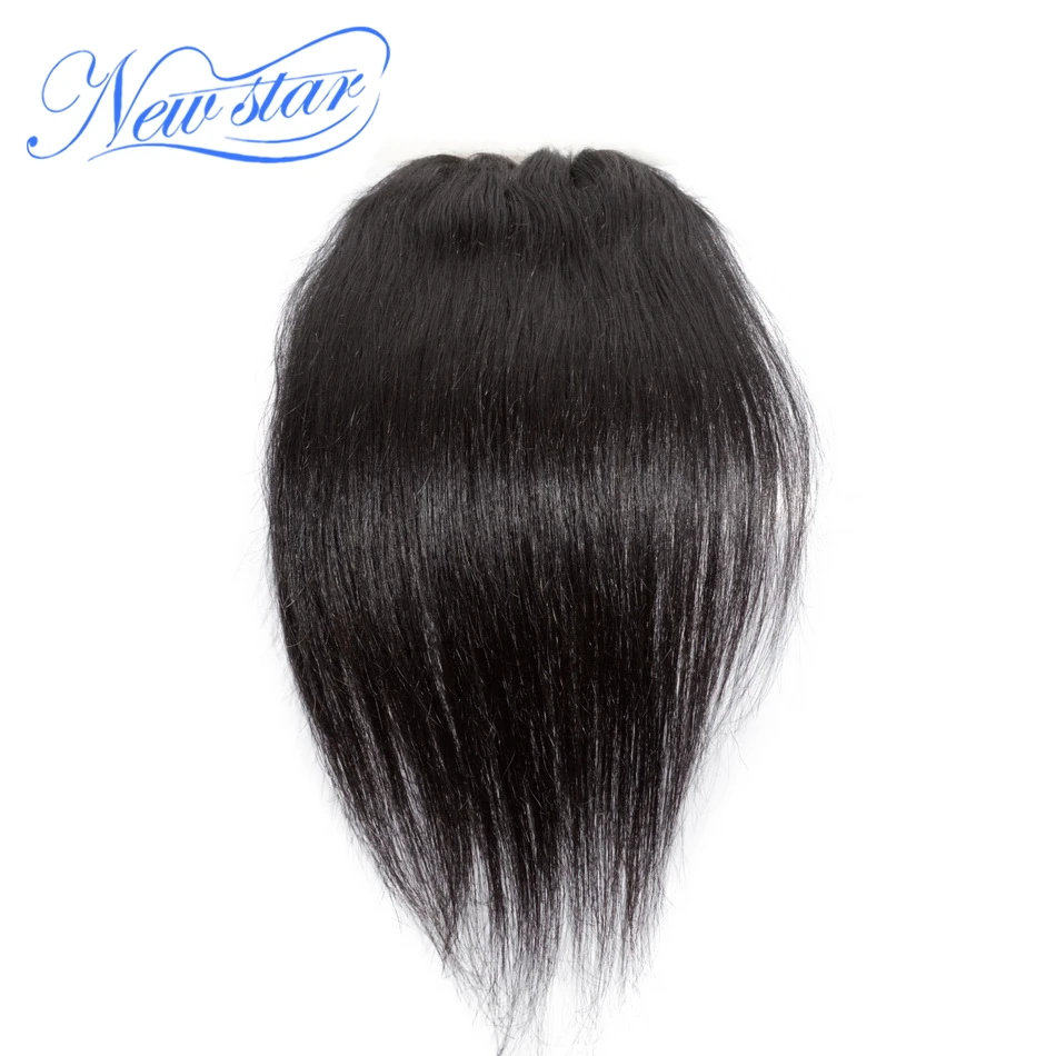 Новая звезда бразильские прямые девственные человеческие волосы 3 части 5x5
