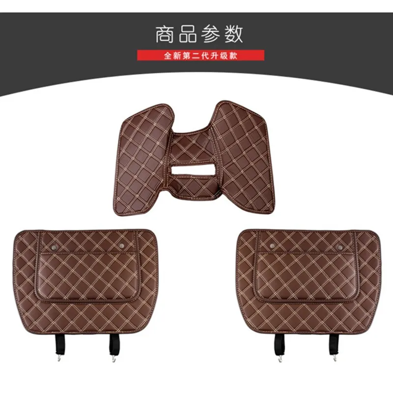Car armrest box Back row anti kicking pad holster Artificial Leather 2 color For SKODA KODIAQ 2017 2018 | Автомобили и мотоциклы