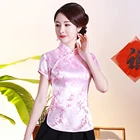 Розовая Женская блузка с коротким рукавом, женская рубашка с цветком в китайском стиле, одежда ручной работы на пуговицах, новинка, топы для женщин