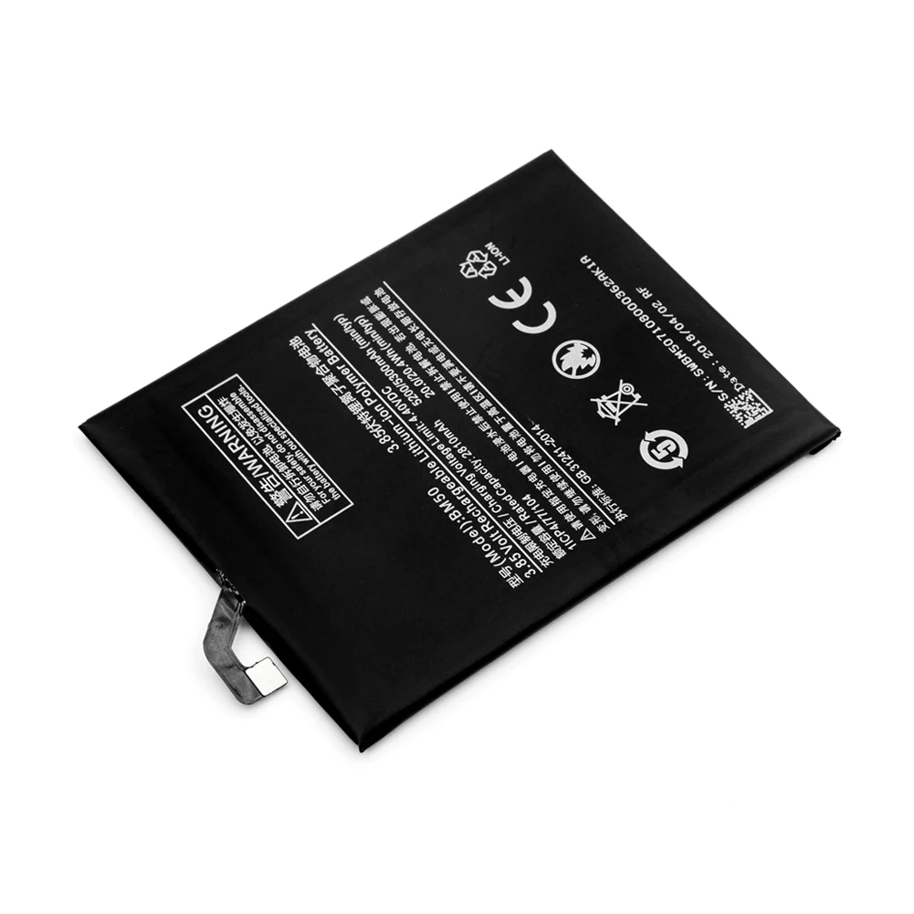 Стандартный сменный BM-50 BM 50 BM50 Аккумулятор для телефона для Xiaomi Mi Max 2 5300mAh