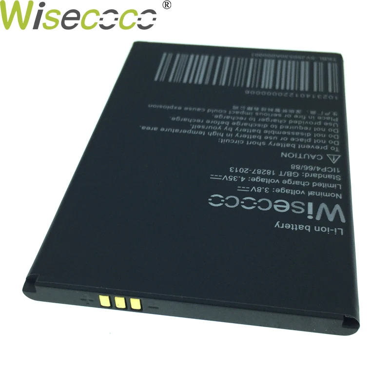 Wisecoco коллекция сокровища BMM541 2400 мАч батарея для Black Fox BMM 541 сменная батарея для телефона+ номер отслеживания