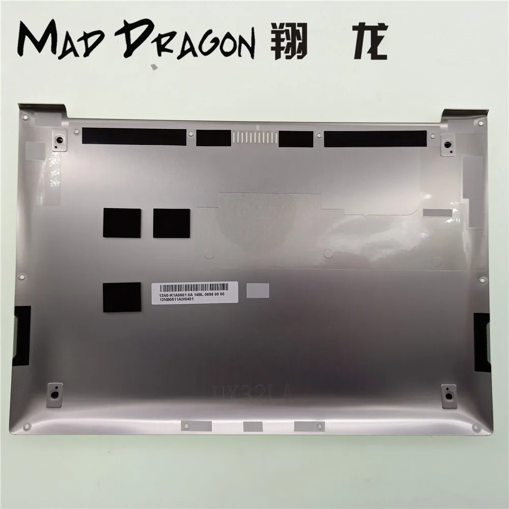 MAD DRAGON абсолютно новый Нижний Базовый чехол для ноутбука серебристый нижний ASUS