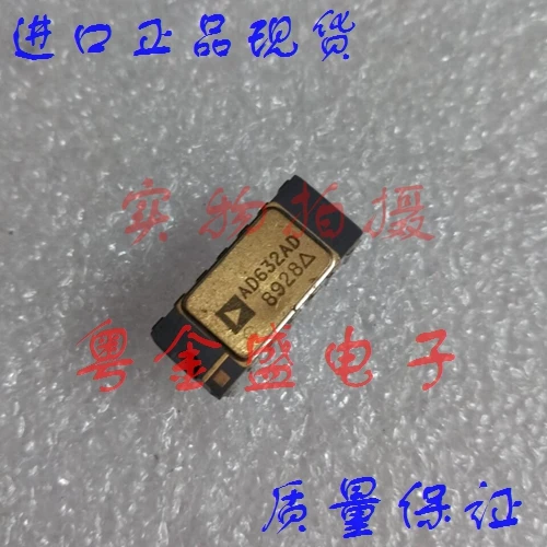 

Бесплатная доставка AD632AD AD632A AD632