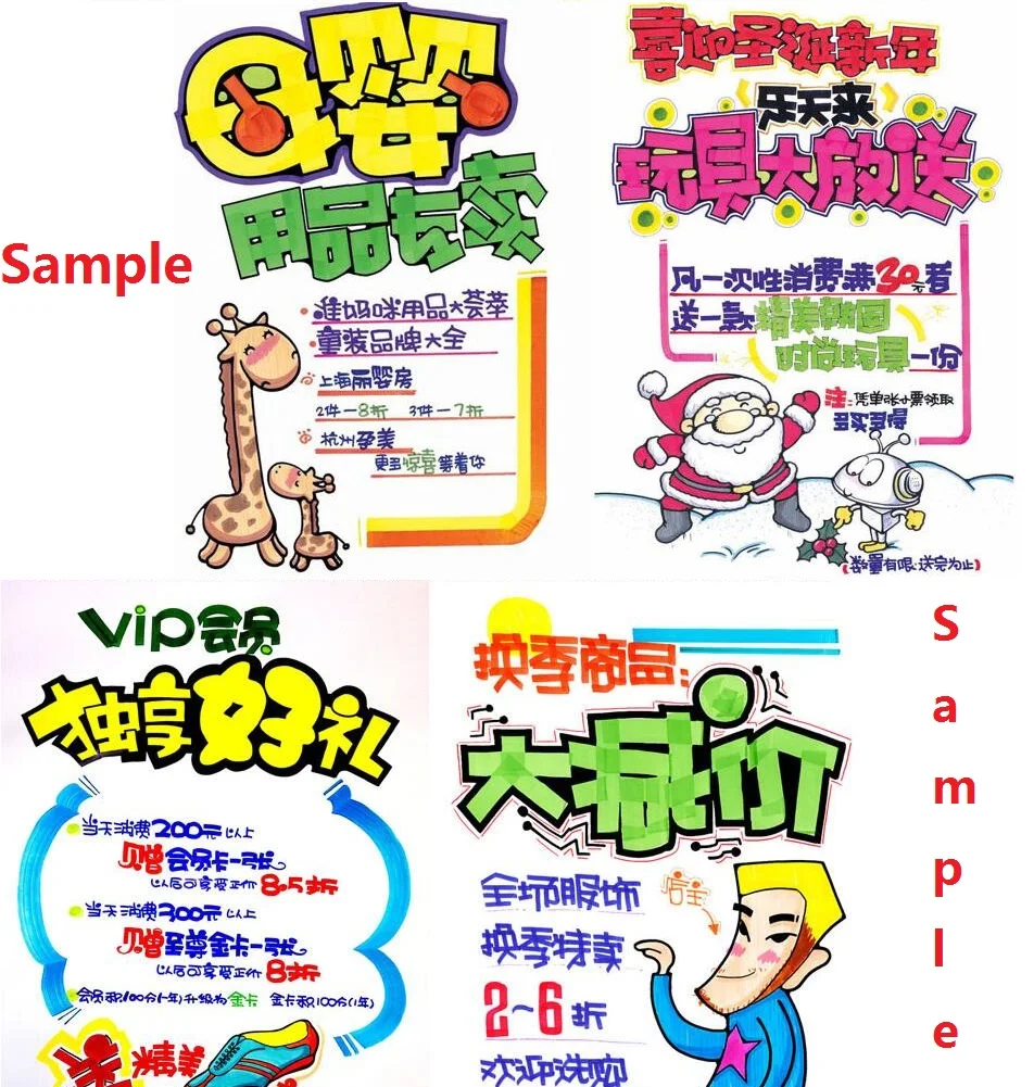 20 мм большая маркерная ручка постер для рекламы бумаги металла кожи стекла