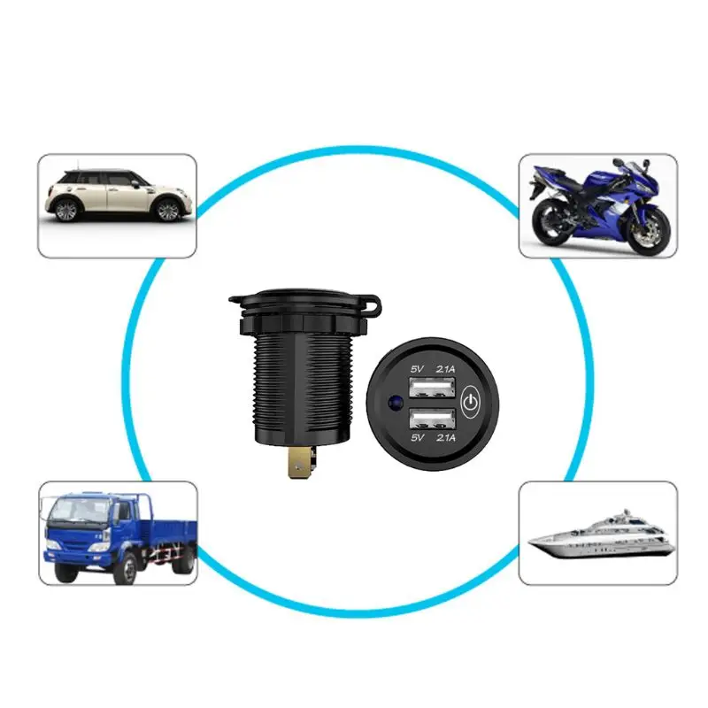 Универсальный 12 V-24 V светодиодный автомобиля мотоцикла лодка 2.1A Dual USB Зарядное устройство гнездо адаптера питания розетка с сенсорным переключателем для мобильного телефона