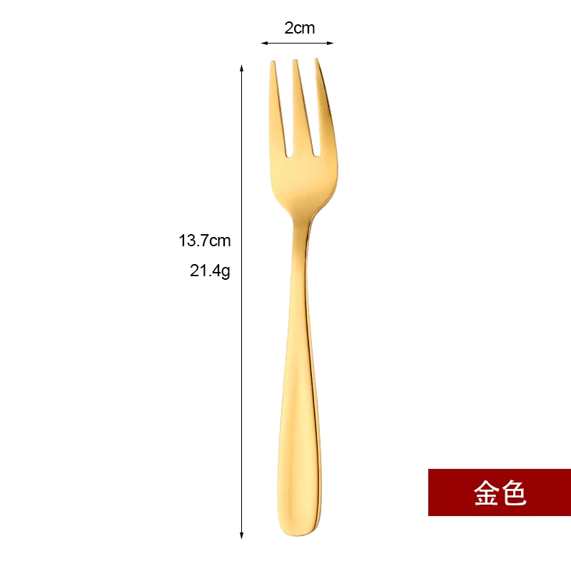 Gold-2PCS 2 шт., фруктовая вилка, 18/10 нержавеющая сталь, вилки для торта на десерт, красная маленькая чайная вилка, радужная Десертная Вилка для закусок, набор посуды - Цвет: Gold-2PCS