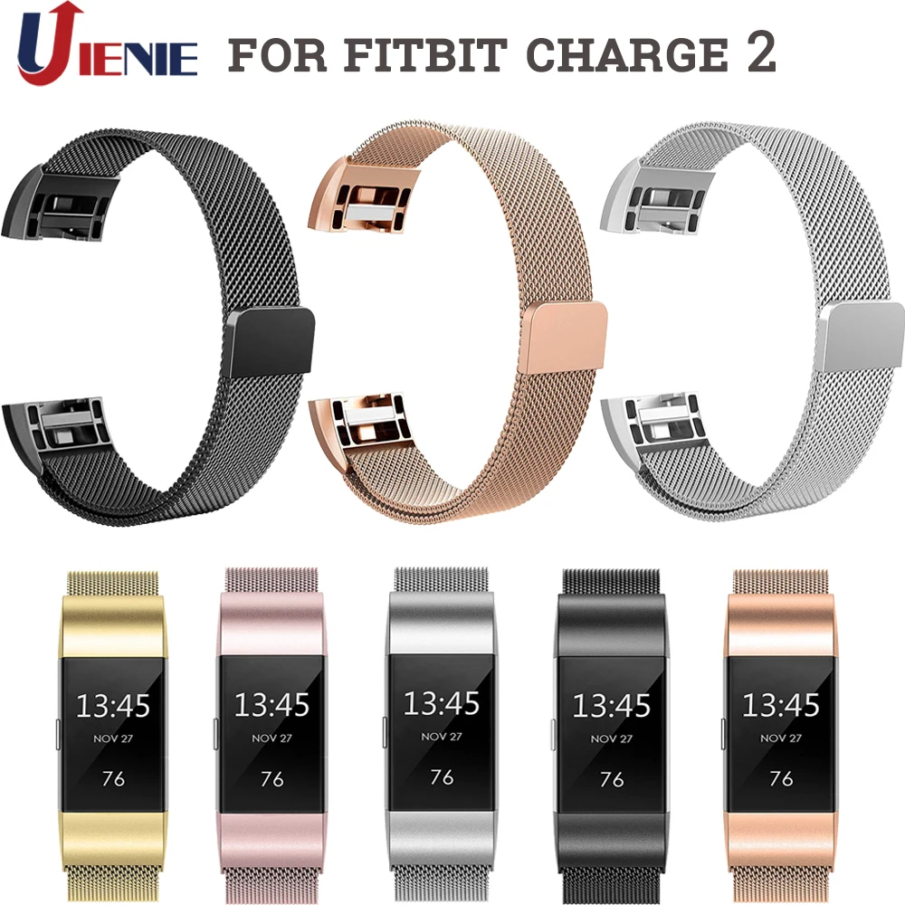 Ремешок для часов Fitbit Charge 2 из нержавеющей стали магнитный Миланский Браслет на