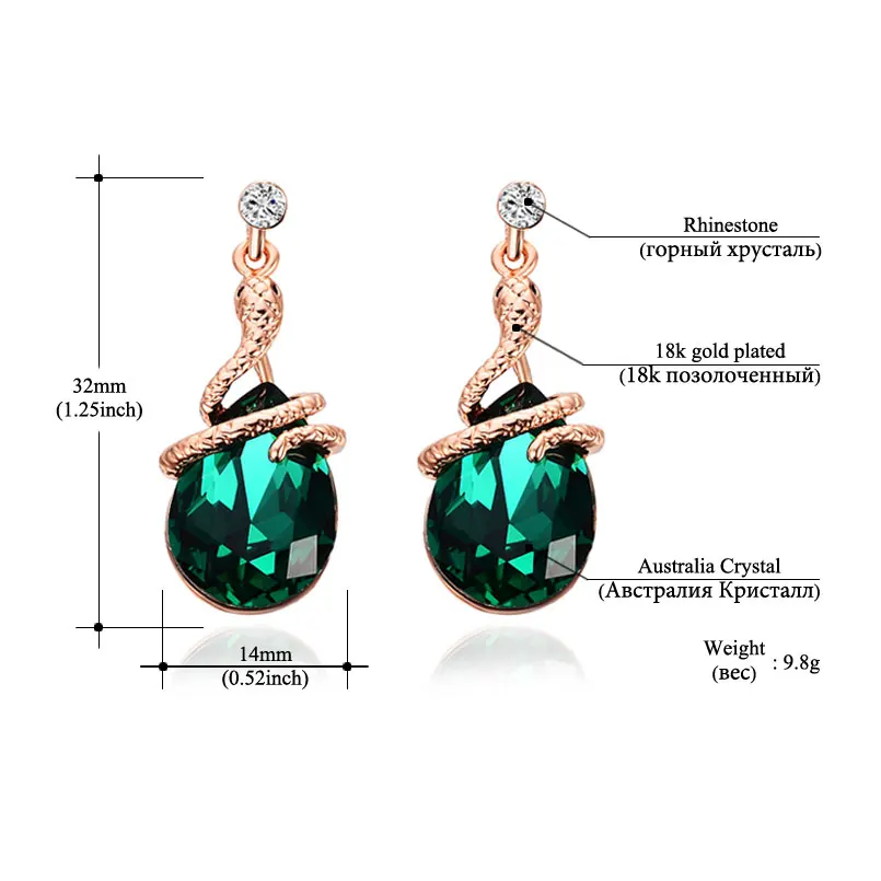 Женские серьги-капельки золотого цвета со змеей летние серьги с австрийскими