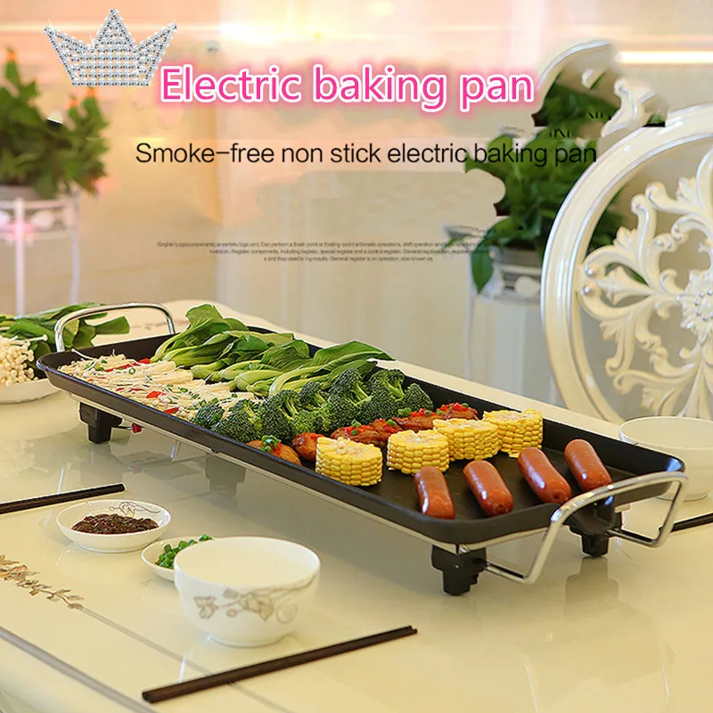 220 В Электрический противень Многофункциональный дым антипригарным
