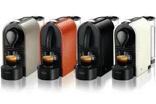 2012 the latest Nestle Nespresso U 
