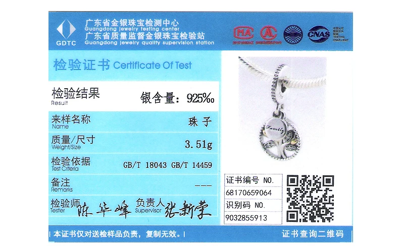 Fits for Pandora Beads Bracelets Family Heritage Charms with 14K Real Gold 100% 925 Sterling Silver Jewelry Free Shipping | Украшения и