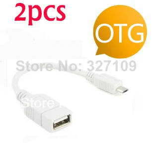 Белый 2 шт. кабель с микро-USB для хоста Teclast X80 Plus /X98 Air III /X16 Pro /X1 X2 /P80h X80HD |