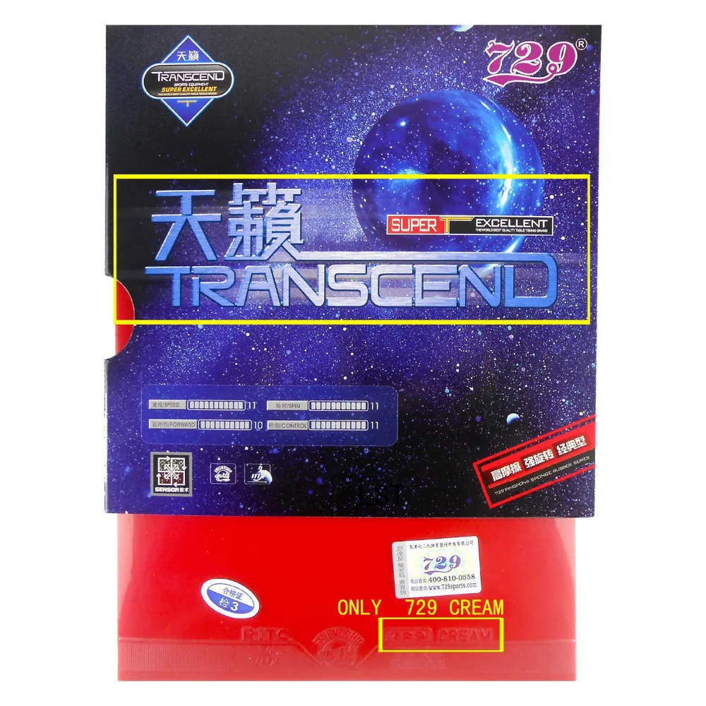 Pro Настольный теннис (пинг понг) Combo ракетки: Sawei CC с 2x RITC 729 Дружба TRANSCEND КРЕМ