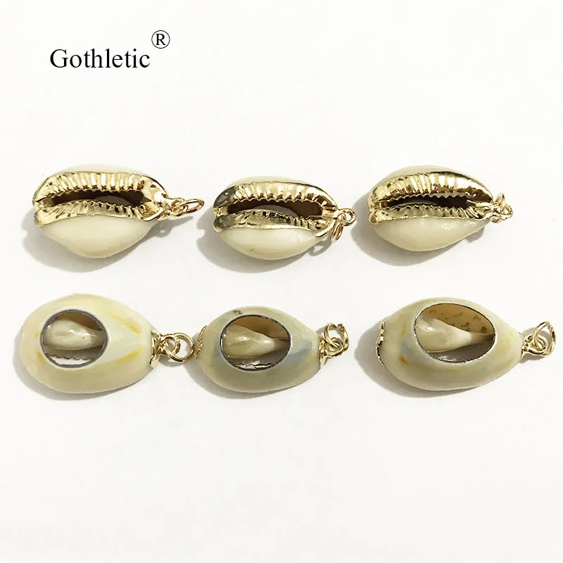 6 шт./лот натуральный корпус Cowrie свободные шарики для самостоятельного