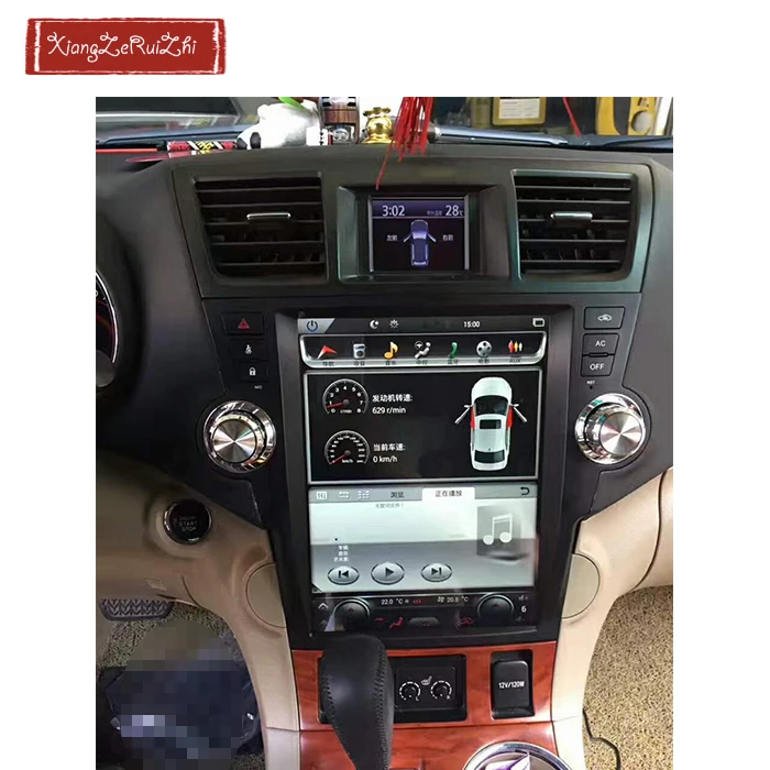 121 дюймовый android автомобиля Авторадио gps навигационная система для TOYOTA Highlander с