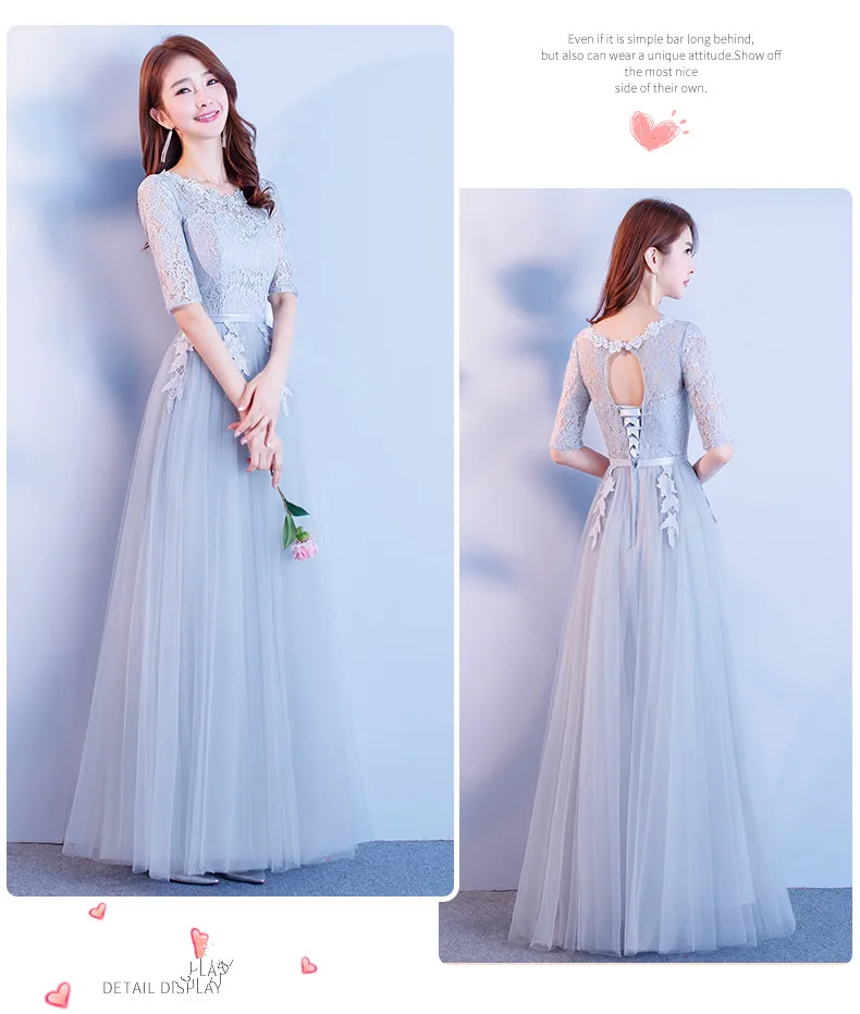 JYX88# красные длинные платья подружки невесты на шнуровке, Розовый Серый, весна-лето, женское платье для свадебной вечеринки, выпускного вечера