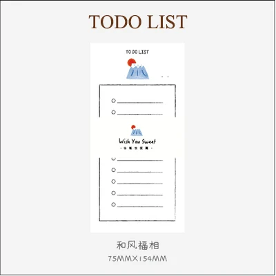 Милый элемент блокнот-стикер блокнот креативный планировщик Todo List Journal Note Pad моделирование Kawaii школьные принадлежности Bullet Journal - Цвет: TODO LIST
